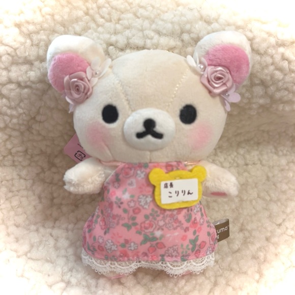 Rilakkuma Store Manager Nagoya Hanging Stuffed Toy - Picture 1 of 1